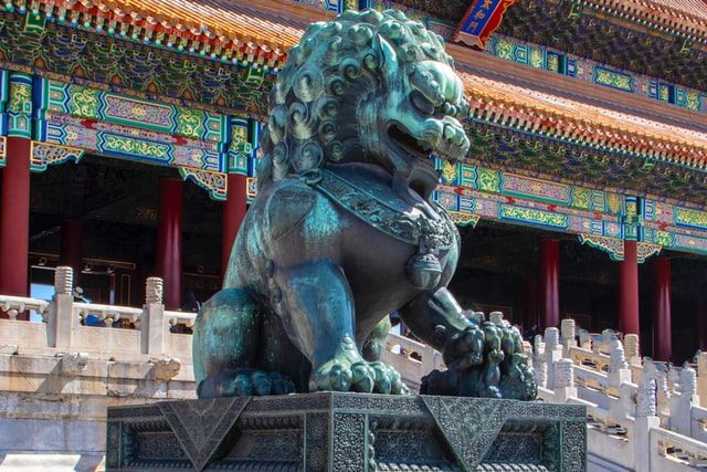 Stone lion statue from The Palace Museum in China