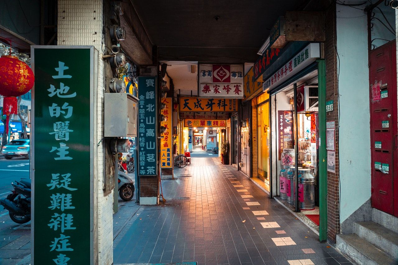 Chinese Grammar: What’s the Difference Between 的, 地, and 得?