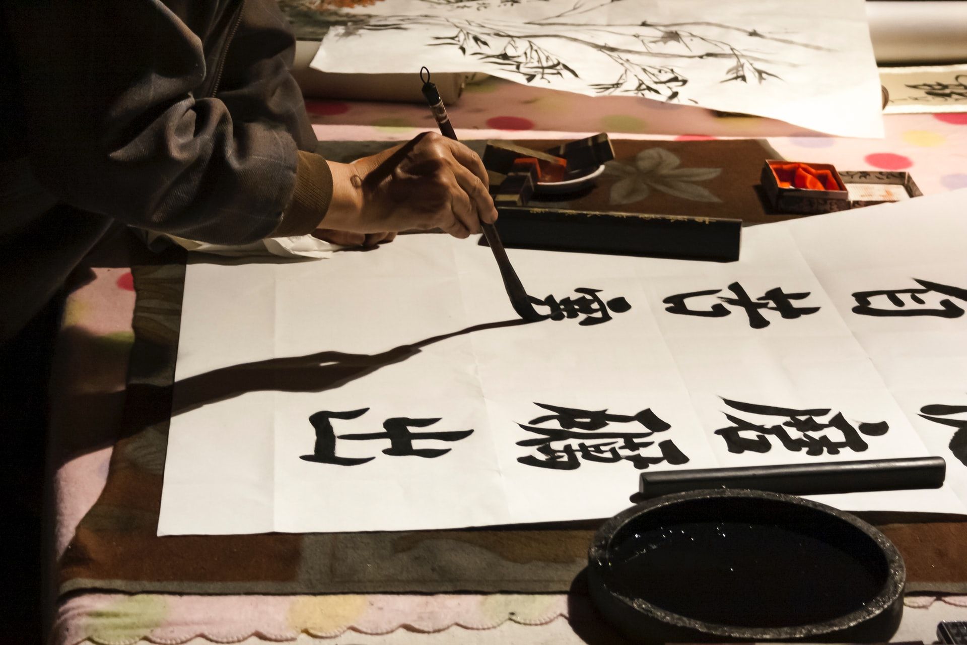 How to Improve Your Handwriting for Chinese Characters